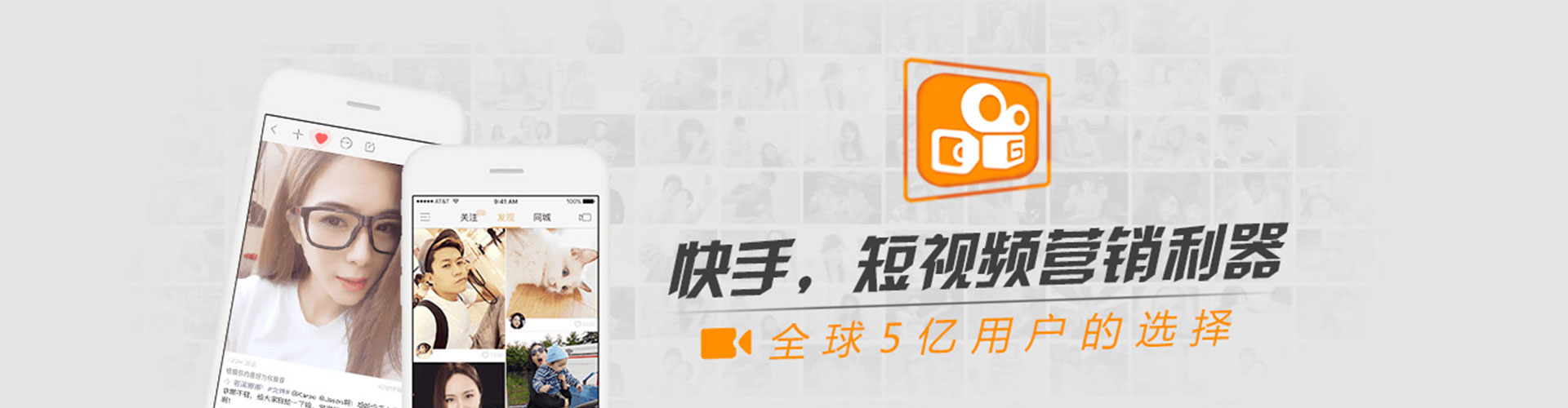 新民如何做sem