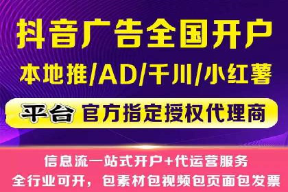 百度竞价推广的优化策略：一家科技公司的成功经验