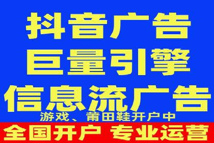 搜索引擎营销（SEM）广告优化案例分享